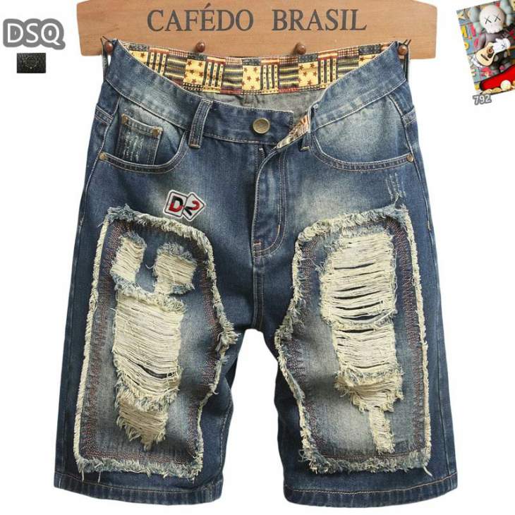 Picture of DSQ Jeans Short _SKUDSQsz28-3825tr609645